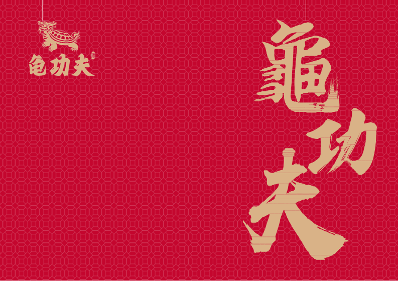 幻灯片2.png